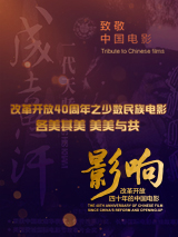 丝袜国产在线观看